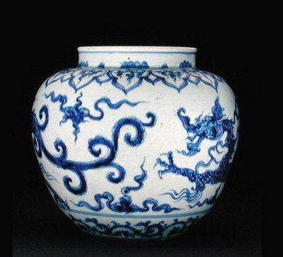 Globular jar with painted dragon by Chinese School